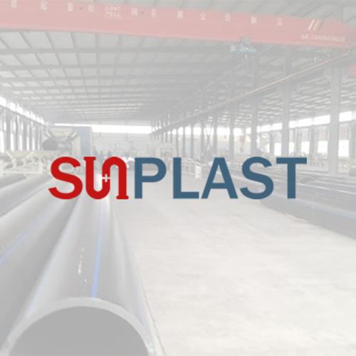 HDPE газ құбырларының материалдары