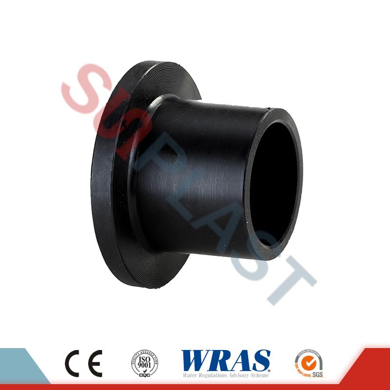 HDPE түйіспелі фюзалы фланец