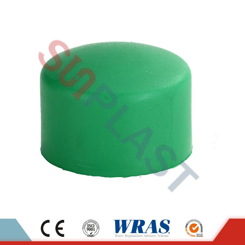 DIN8077 PPR соңғы қақпағы