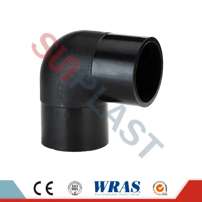 HDPE құбырлары қандай фитингтер?